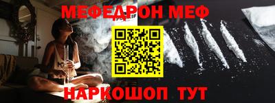 гидропоника Кунгур