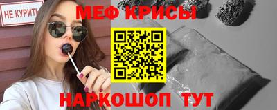 гидропоника Кунгур