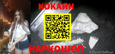 мяу мяу мука Кулебаки
