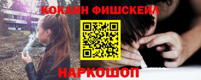 а пвп мука Кумертау