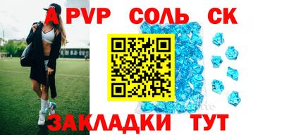 мяу мяу мука Кулебаки