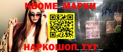 мяу мяу мука Кулебаки