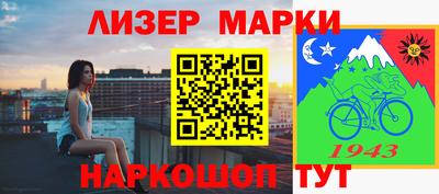 мяу мяу мука Кулебаки