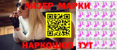 мяу мяу мука Кулебаки
