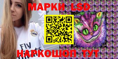 а пвп мука Кумертау