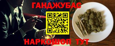 гидропоника Кунгур