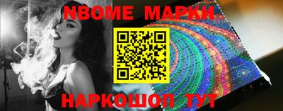 а пвп мука Кумертау