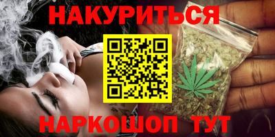 гидропоника Кунгур