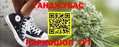 гидропоника Кунгур