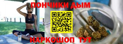 гидропоника Кунгур