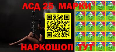 мяу мяу мука Кулебаки