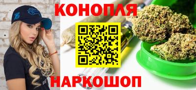 мдма Отрадное