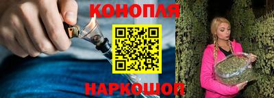 гидропоника Кунгур