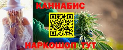 мяу мяу мука Кулебаки