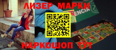 а пвп мука Кумертау