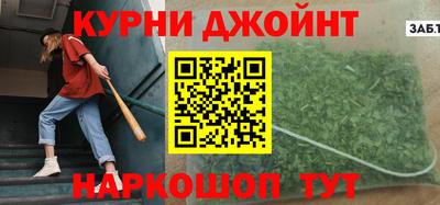 а пвп мука Кумертау