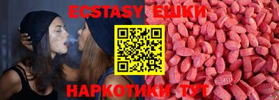 мяу мяу мука Кулебаки