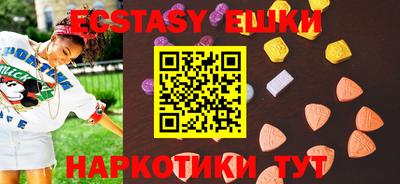 а пвп мука Кумертау
