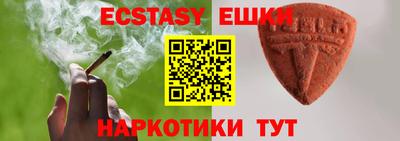 а пвп мука Кумертау