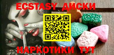 гидропоника Кунгур