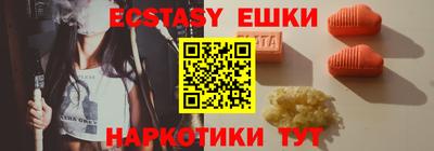 мяу мяу мука Кулебаки
