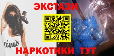 гидропоника Кунгур