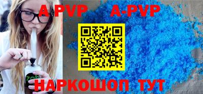 гидропоника Кунгур