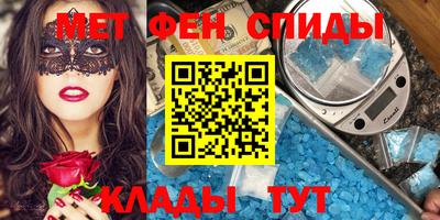 гидропоника Кунгур