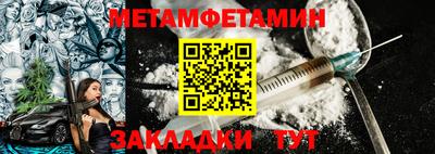 мяу мяу мука Кулебаки