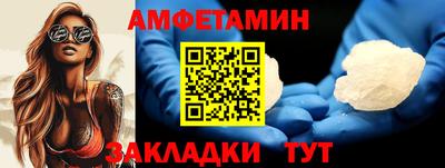 а пвп мука Кумертау
