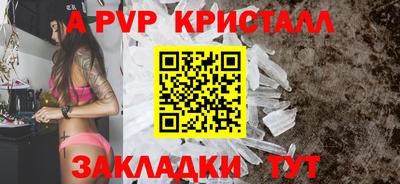 мяу мяу мука Кулебаки