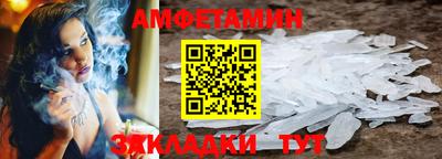 мяу мяу мука Кулебаки