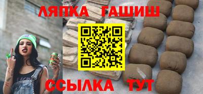 гидропоника Кунгур