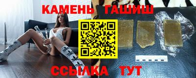 а пвп мука Кумертау