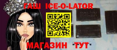 мяу мяу мука Кулебаки