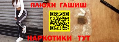 а пвп мука Кумертау