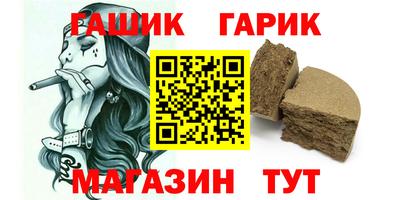 а пвп мука Кумертау