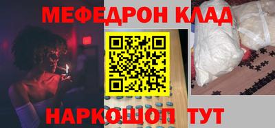 гидропоника Кунгур