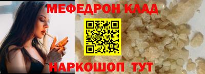 гидропоника Кунгур